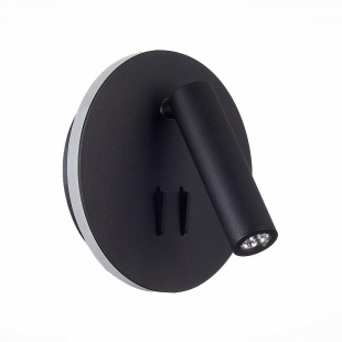 Настенный светодиодный светильник ST Luce Bondi SL1586.413.01