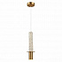 Подвесной светильник ST Luce Varese SL1211.513.01
