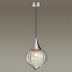 Подвесной светильник Odeon Light Kesta 4949/1 Подвесной светильник Odeon Light Kesta 4949/1