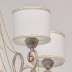 Люстра MW-LIGHT Виталина 10 448012508