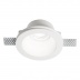 Встраиваемый светильник Ideal Lux Samba Round D90