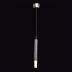 Подвесной светильник MW-LIGHT Ракурс 631012801