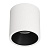 Накладной светодиодный светильник LeDron RINBOK White/Black