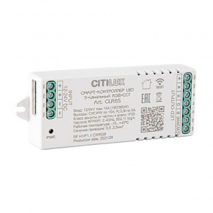 Смарт-контроллер Citilux CLR6S Strip Controller