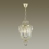 Подвесной светильник Odeon Light Sharm 4686/3 Подвесной светильник Odeon Light Sharm 4686/3