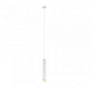 Подвесной светильник Maytoni Lipari P044PL-01-40GU10-W