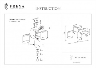 Люстра потолочная Freya Bice FR5101-CL-04-CN