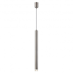 Подвесной светодиодный светильник Odeon Light Mao 4351/5L