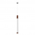 Подвесной светильник LeDron Sagi R BASIC T40 Wooden 100 White