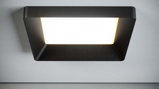 Встраиваемый светодиодный светильник QUESTLIGHT BRIGHT black