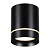 Накладной светодиодный светильник Novotech Arum 357685