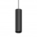 Трековый светодиодный светильник Ideal Lux Arca Pendant 21W 30 4000K