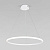 Подвесной светодиодный светильник Eurosvet Collars 90264/1 белый