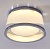 Встраиваемый точечный светильник Citilux Сигма CLD003S1
