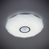 Потолочный светодиодный светильник Citilux Диамант CL71380RGB