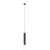Подвесной светильник Maytoni Lipari P044PL-01-40GU10-B