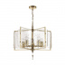 Подвесная люстра Odeon Light Elegante 4878/5