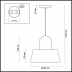 Подвесной светильник Odeon Light Alur 4141/1 Подвесной светильник Odeon Light Alur 4141/1