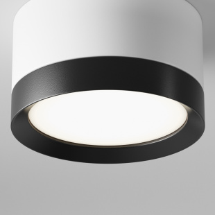 Потолочный светильник Maytoni Technical Hoop C086CL-GX53-SRD-WB