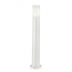 Уличный светильник Ideal Lux Amelia PT1 Bianco