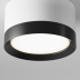 Потолочный светильник Maytoni Technical Hoop C086CL-GX53-SRD-WB