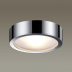 Потолочный светодиодный светильник Odeon Light Reus 4343/7CL
