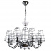 Подвесная люстра Arte Lamp Cage A4320LM-8CC