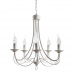 Подвесная люстра Arte Lamp Maypole A6300LM-5WG Подвесная люстра Arte Lamp Maypole A6300LM-5WG