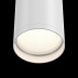 Потолочный светильник Maytoni Focus S C052CL-01W