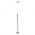 Подвесной светодиодный светильник Odeon Light Nera 4384/5L