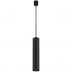 Трековый светильник Maytoni Technical Focus TR025-1-GU10-B