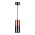 Подвесной светильник Odeon Light Duetta 3583/1 Подвесной светильник Odeon Light Duetta 3583/1