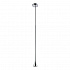 Подвесной светильник Crystal Lux Enero SP1 Chrome