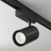 Трековый светильник Maytoni Technical Vuoro TR029-3-20W4K-S-B Трековый светильник Maytoni Technical Vuoro TR029-3-20W4K-S-B