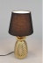 Настольная лампа Omnilux Caprioli OML-19714-01