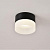 Встраиваемый потолочный светильник Omnilux Firenze OML-103119-05