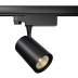 Трековый светильник Maytoni Technical Vuoro TR029-3-10W4K-W-B Трековый светильник Maytoni Technical Vuoro TR029-3-10W4K-W-B