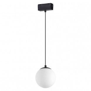 Трековый светодиодный светильник Novotech Kit 358536
