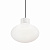 Уличный подвесной светильник Ideal Lux Clio MSP1 Bianco