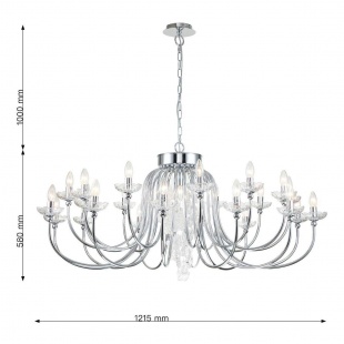 Подвесная люстра Favourite Bellis 2870-25P