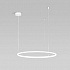Подвесной светодиодный светильник Eurosvet 90285/1 белый