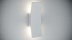 Настенный светодиодный светильник QUESTLIGHT MANHATTAN white