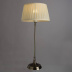 Настольная лампа Arte Lamp Scandy A5125LT-1AB Настольная лампа Arte Lamp Scandy A5125LT-1AB