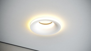 Встраиваемый светодиодный светильник QUESTLIGHT NIBIRU LD white