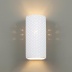 Настенный светильник Odeon Light Gips 4277/1W