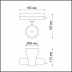 Трековый светодиодный светильник Novotech Pirum 358437