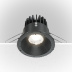 Встраиваемый светодиодный светильник Maytoni Technical Zoom Dim Triac DL034-L12W3K-D-B
