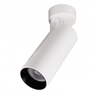 Потолочный светодиодный светильник Citilux Тубус CL01B180N