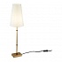 Настольная лампа Maytoni Zaragoza H001TL-01BS