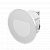 Настенный встраиваемый светильник LeDron Agile G R-white